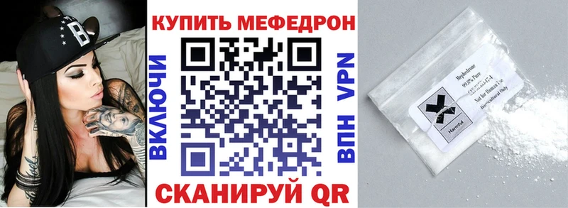 Наркошоп Комсомольск-на-Амуре Гашиш  МЕТАМФЕТАМИН  МЕФ  СК  Бошки Шишки  КОКАИН  mega вход  Галлюциногенные грибы  ЭКСТАЗИ 