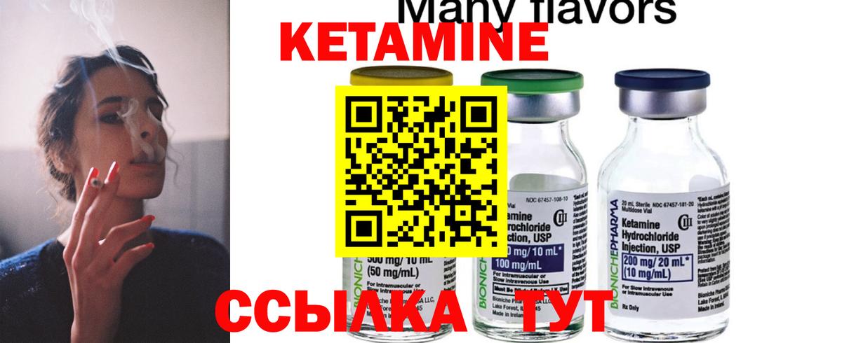 ГАШИШ  Марихуана  Альфа ПВП СК кристаллы  Гашиш  LSD-25  Комсомольск-на-Амуре  Бошки Шишки  Меф МЯУ МЯУ кристаллы  Вход с VPN 