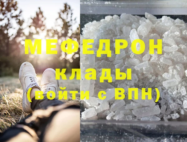 гашиш Наволоки