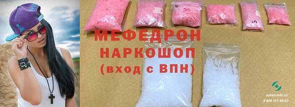 гашиш Наволоки