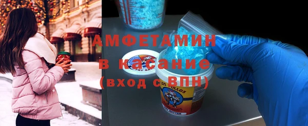 PSILOCYBIN Надым