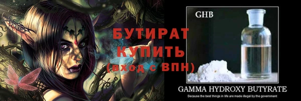 гашиш Наволоки