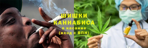 соль курить ск Навашино
