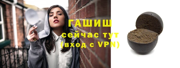 PSILOCYBIN Надым