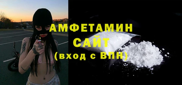 гашиш Наволоки
