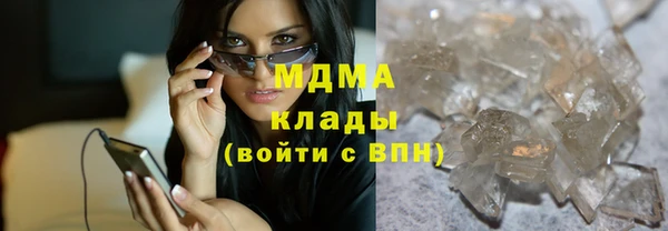PSILOCYBIN Надым
