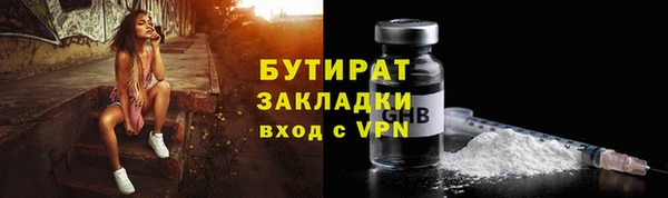 PSILOCYBIN Надым