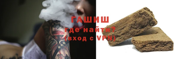 гашиш Наволоки