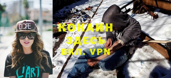 гашиш Наволоки