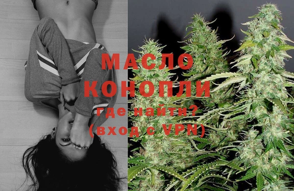 PSILOCYBIN Надым