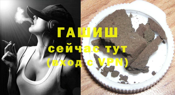 PSILOCYBIN Надым