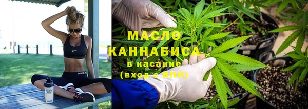 гашиш Наволоки
