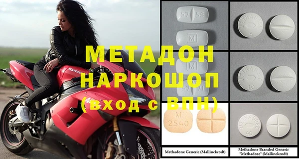 гашиш Наволоки