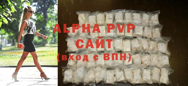 PSILOCYBIN Надым