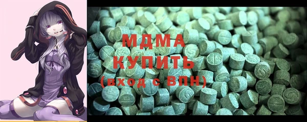 PSILOCYBIN Надым