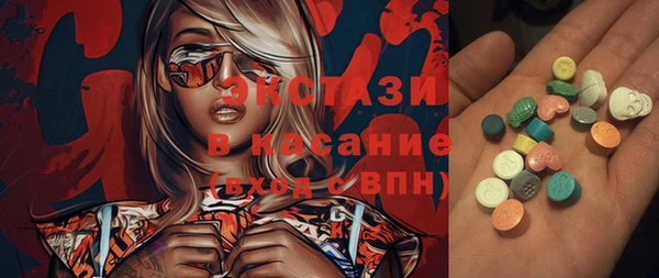 соль курить ск Навашино