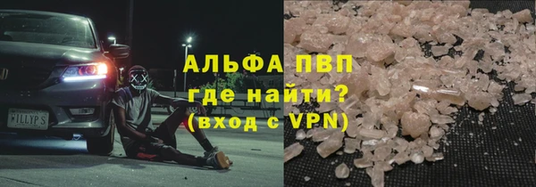 гашиш Наволоки