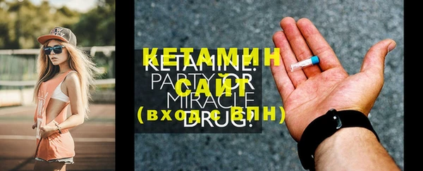 гашиш Наволоки
