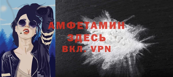 гашиш Наволоки