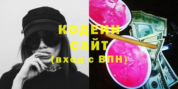 гашиш Наволоки