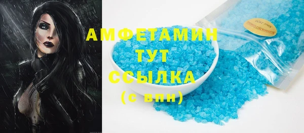гашиш Наволоки
