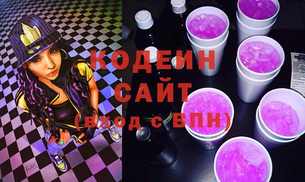 соль курить ск Навашино