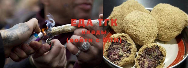 гашиш Наволоки