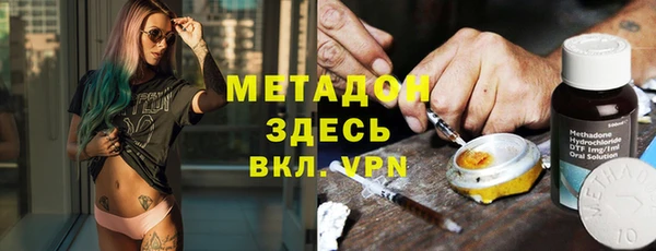 гашиш Наволоки
