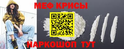бутик Кимры