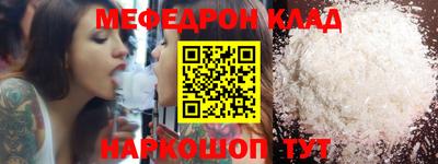 ALPHA PVP Кинель
