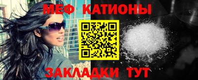 шишки Кингисепп