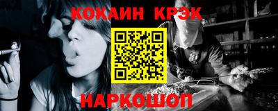 ALPHA PVP Кинель