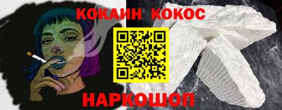 ALPHA PVP Кинель