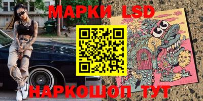 бутик Кимры