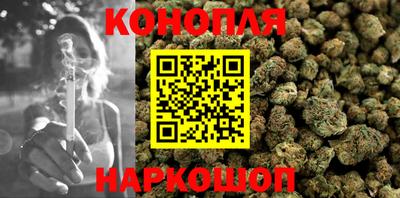 ALPHA PVP Кинель