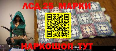 ALPHA PVP Кинель