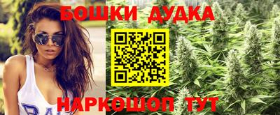 ALPHA PVP Кинель