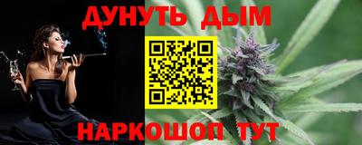 ALPHA PVP Кинель