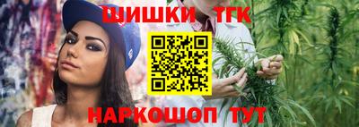 ALPHA PVP Кинель