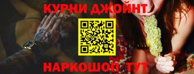 ALPHA PVP Кинель