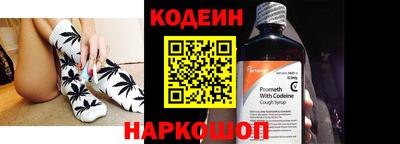 бутик Кимры