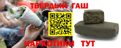 шишки Кингисепп