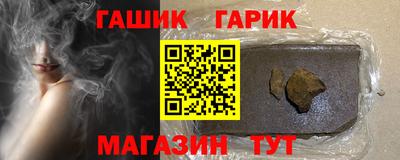 ALPHA PVP Кинель