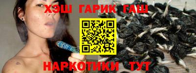 бутик Кимры