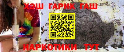 ALPHA PVP Кинель