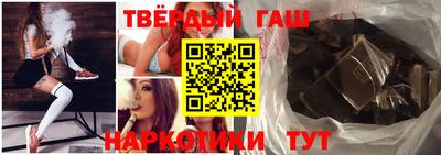 шишки Кингисепп