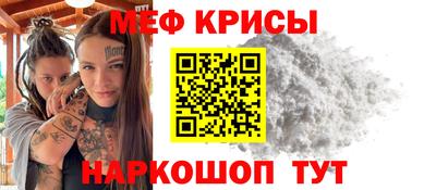 шишки Кингисепп