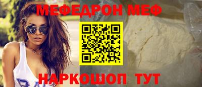 шишки Кингисепп