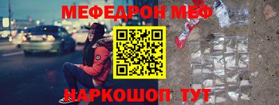 шишки Кингисепп
