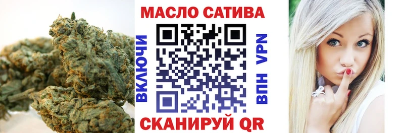 KRAKEN ссылки  цена   Комсомольск-на-Амуре  ТГК гашишное масло 